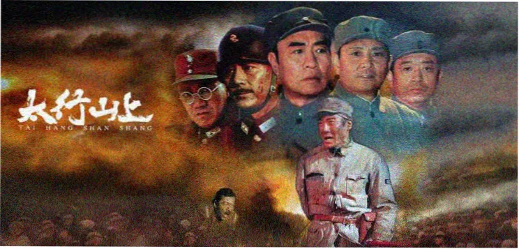 短剧与动漫新番推荐封面